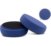 Полировальный круг синий, жесткий SCHOLL Concepts Spider Pad S 90/25 мм, 4 шт. 203784