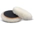 Полировальный круг из меха SCHOLL Concepts Premium Pad TopWool S 75 мм, 4 шт. 205484 1