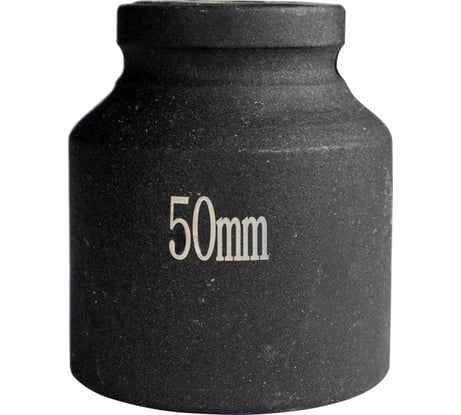 Головка ударная (50 мм; 3/4"; CrMo) FROSP 1885