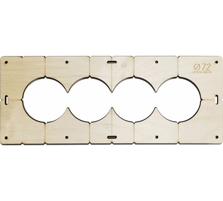Шаблон для сверления подрозетников на 4 отверстия диаметром 72 мм, толщина фанеры 8 мм РОТОР 4shablon72