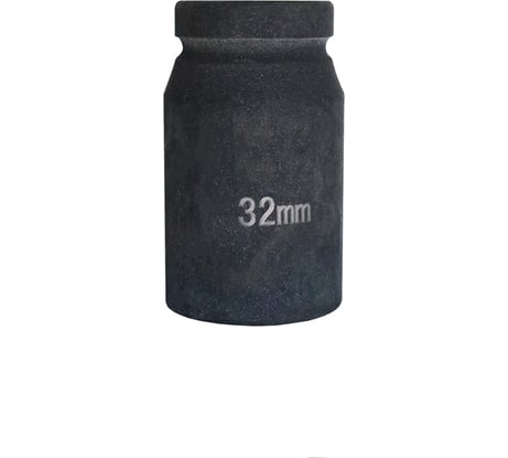 Головка ударная (32х54 мм; 3/4"; CrMo) FROSP 33340