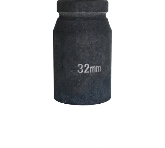 Головка ударная (32х54 мм; 3/4"; CrMo) FROSP 33340 1