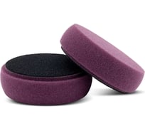 Полировальный круг SCHOLL Concepts фиолетовый 90/25 мм жесткий (1 уп., 4 шт.) 202984