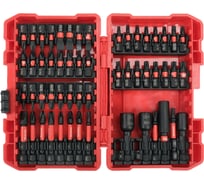 Набор ударных бит с адаптерами в кейсе YATO 54 предмета YT-04617