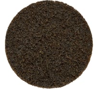 Шлифовальный круг DIABLO R-TYPE SCB COARSE 75 мм ABRAFORM RTYPE-SCB-COARSE-75