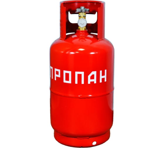 Баллон пропановый 12 л (новый, пустой)