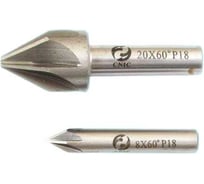 Зенковка CNIC d 20,0х28.0х64 конус 60гр dхв=10мм Р18 ц/х Z=6 52155