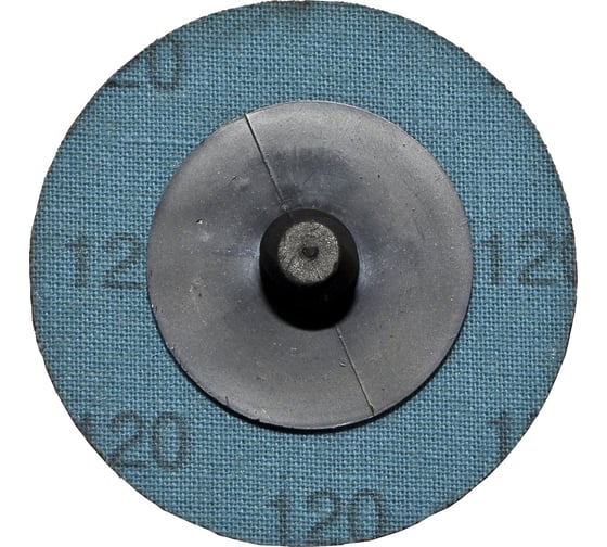 Шлифовальный круг DIABLO R-TYPE CERAMIC 50 мм, P120 ABRAFORM RTYPE-CERAM-D50-120