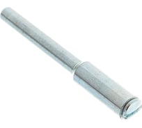 Держатель 402 (4 шт.) для гравера Dremel 26150402JA