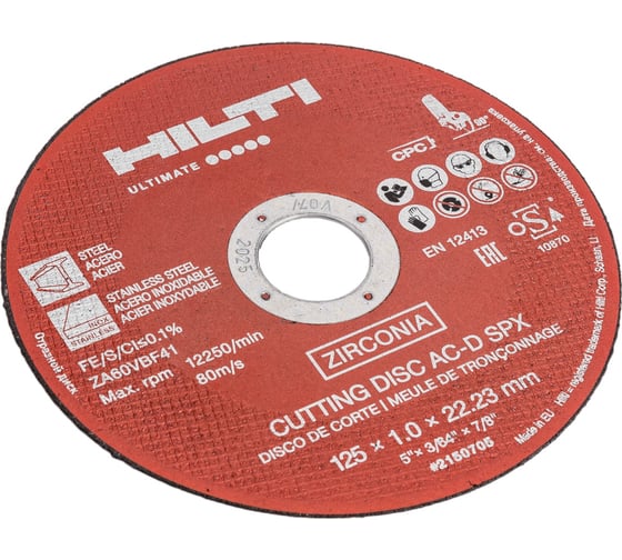 Диск отрезной AC-D SPX (25 шт; 125x1.0 мм) HILTI 2150705