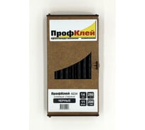 Клеевые стержни ПрофКлей 8224 черные, 11х200 мм, 14 шт, 280 г RU.8224.B