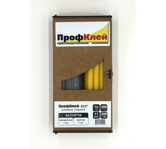 Клеевые стержни ПрофКлей 8227 ассорти (прозрачные - желтые), 11х200 мм, 14 шт, 280 г RU.8227.TY