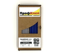 Клеевые стержни ПрофКлей 8285 ассорти (прозрачные + синие), 7х200 мм, 36 шт, 300 г RU.8285.TB