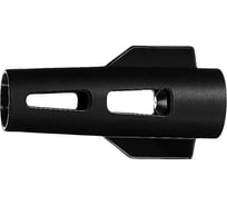 Очистительное сопло для PSP Bosch 1609390357