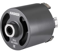Коронка алмазная Kasker для подрозетников 82х65 мм, М16, Professional, 6 сегментов, торцевая 503.0003