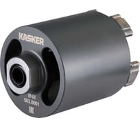 Коронка алмазная Kasker для подрозетников 68х65 мм, М16, Professional, 5 сегментов, торцевая 503.0001