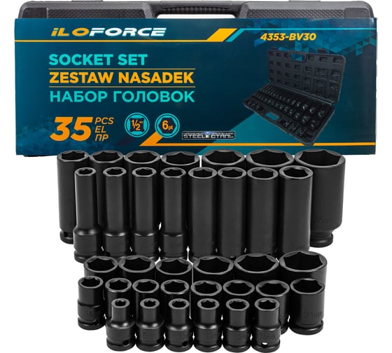 Головки iLOFORCE 1/2, набор 35 предметов (6гр.) IF-4353-BV30(66577)