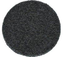 Шлифовальный круг DIABLO R-TYPE SCB VERYFINE 75 мм ABRAFORM RTYPE-SCB-VERYFINE-75