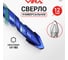 Сверло универсальное твердосплавное эксцентриковое VIRA 12 мм 555412 2