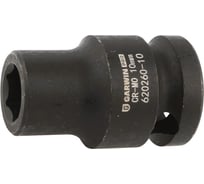 Головка торцевая GARWIN 1/2, 10 мм, 6-гранная, ударная 620260-10
