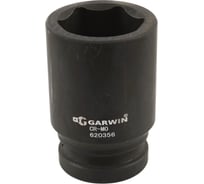 Головка торцевая GARWIN 1, 55 мм, 6-гранная, ударная, глубокая 620356-55