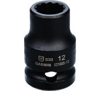 Головка торцевая GARWIN 1/2, 12 мм, 12-гранная, ударная 621005-12