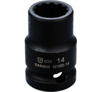 Головка торцевая GARWIN 1/2, 14 мм, 12-гранная, ударная 621005-14
