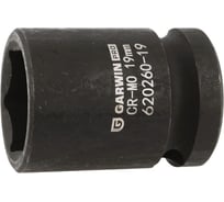 Головка торцевая GARWIN 1/2, 19 мм, 6-гранная, ударная 620260-19