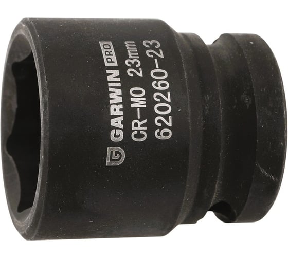 Головка торцевая GARWIN 1/2, 23 мм, 6-гранная, ударная 620260-23