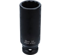 Головка торцевая GARWIN 1/2, 21 мм, 12-гранная, ударная, глубокая 621020-21