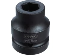 Головка Licota 1, 20 мм, торцевая, 6-гранная, ударная A8020
