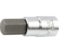 Головка со вставкой GARWIN 1/4, H8 612535-H8