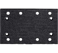 Шлифовальная подошва GSS 16 A Bosch 2608000128