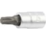 Головка со вставкой GARWIN 1/4, T27 612545-T27 1