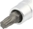 Головка со вставкой GARWIN 1/4, T27 612545-T27 2