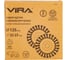 Щетка для УШМ плоская крученая VIRA 125 мм 2 шт 575126 8
