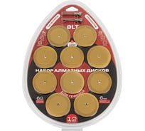 Набор алмазных дисков DLT с титановым покрытием для гравера, 10шт, 60мм 1899