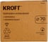 Коронка алмазная по керамике Kroft 70 мм цилиндрический хвостовик 559569 13