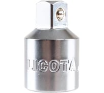 Переходник Licota 3/8-1/4 AAD-A320