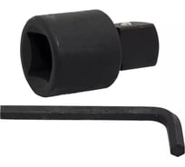 Предохранитель к мультипликатору Licota, 395 Нм 1/2F x 1/2M к AQMT-PN46150 AQC-P41500A