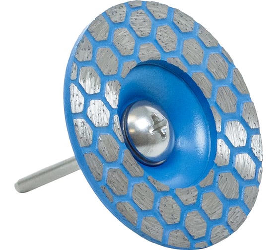 Чашка алмазная по керамике и керамограниту TRIO-DIAMOND 45 мм, для гравировальной машинки 141303