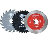 Универсальный набор отрезных дисков TRIO-DIAMOND 55 мм, для гравировальной машинки, 3шт 141803