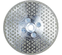 Диск алмазный отрезной TRIO-DIAMOND 125хМ14 Grand Cut and Grind, GCG102