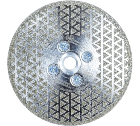 Диск алмазный отрезной TRIO-DIAMOND 125хМ14 Grand Cut and Grind, GCG102