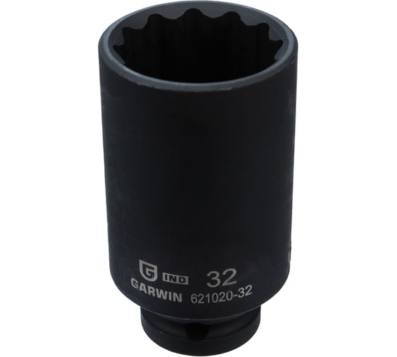 Головка GARWIN 1/2, 32 мм, торцевая, 12-гранная, ударная, глубокая 621020-32