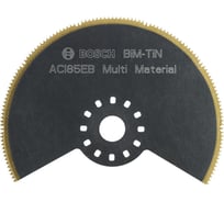 Сегментированный пильный диск BIM -TIN Bosch 2608661759