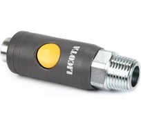 Пневматический разъем быстросъемный двухкомпонентный Licota с предохранителем 1/2 внешняя резьба SR40PM