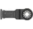 Погружное пильное полотно HCS WOOD (32х50 мм) для GOP 10.8 Bosch 2608661637 1