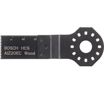 Погружное пильное полотно HCS WOOD 5 шт. (20х30 мм) для GOP 10.8 Bosch 2608661627