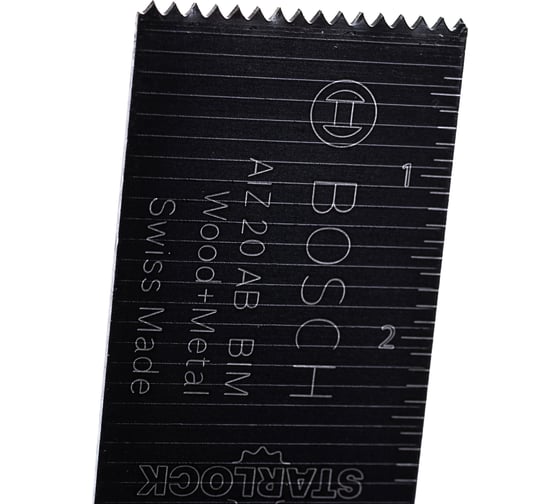 Погружное пильное полотно BIM METAL (20х20 мм) для GOP 10.8 Bosch 2608661640